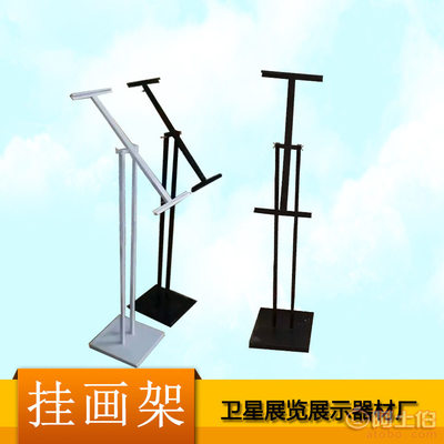 专业展示，无限可能 卫星桁架KT板挂画架全解析