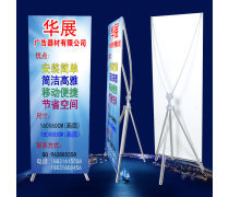 广告器材产品库 赋能品牌传播的利器全览