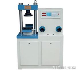 从霓虹灯到AR眼镜 广告器材的演变与未来趋势